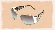 солнцезащитные очки polaroid, солнцезащитные очки купить, магазины солнцезащитных очков, мужские солнцезащитные очки